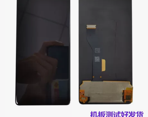 努比亚z18（nx606j）原装手机屏幕总...