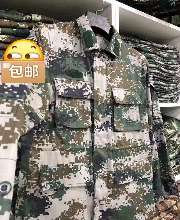 二手迷彩工作服 正品保障 尺码齐全套装