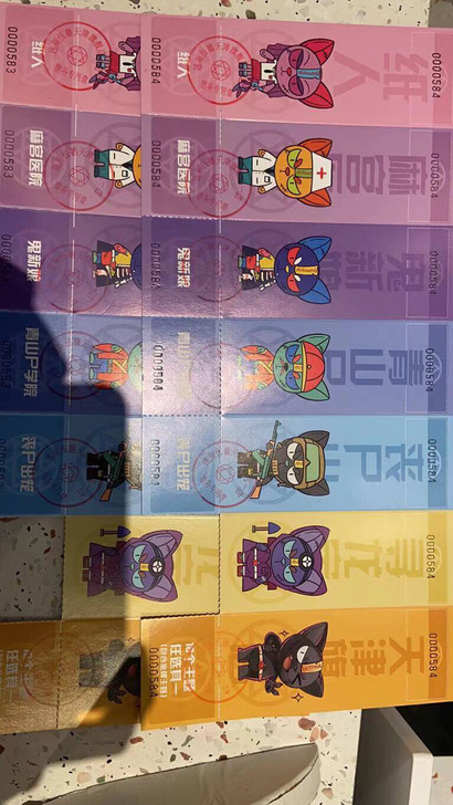 迷斯伍德套票密室逃脱380，5合一