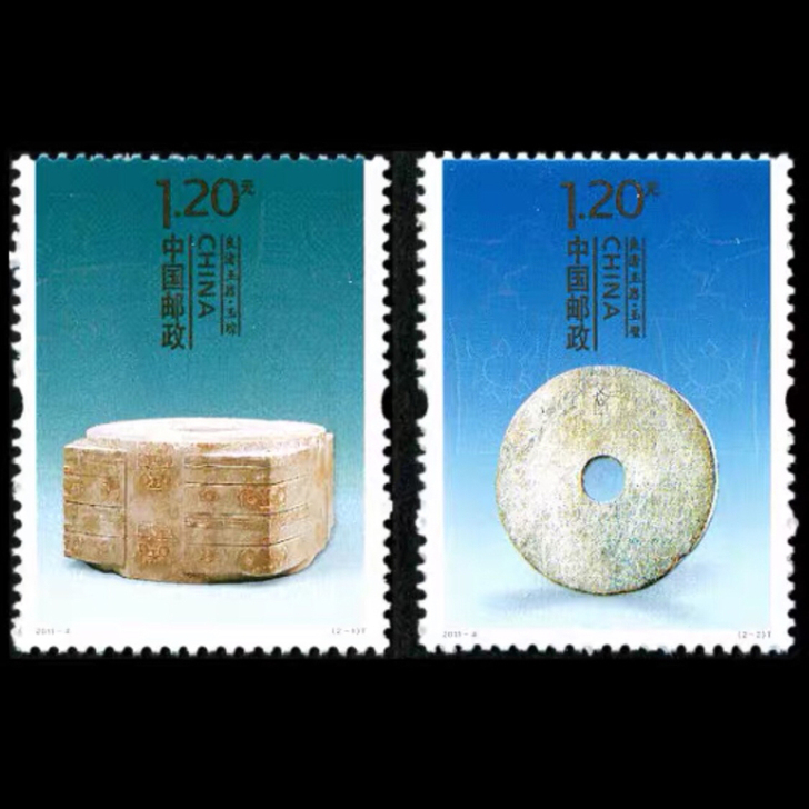 【满28元包邮】2011-4《良渚玉器》邮...