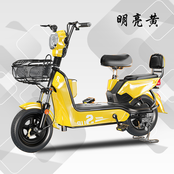 新国标爱玛小鸟同款电动自行车小型电瓶车长跑...