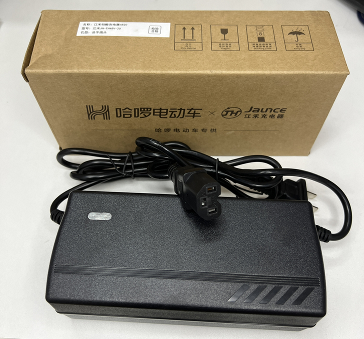 全新哈啰棒途原厂适配48V20A充电器