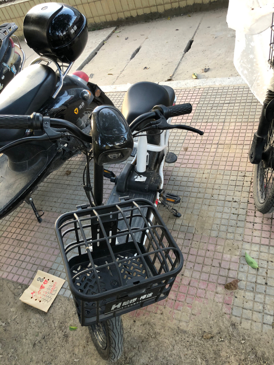 哈啰电动车