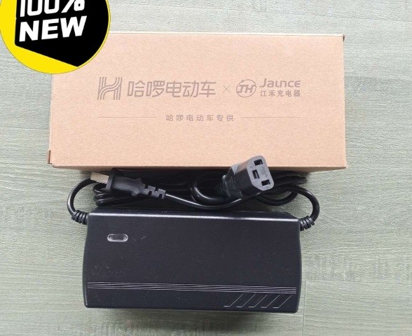 哈啰棒途充电器 全新