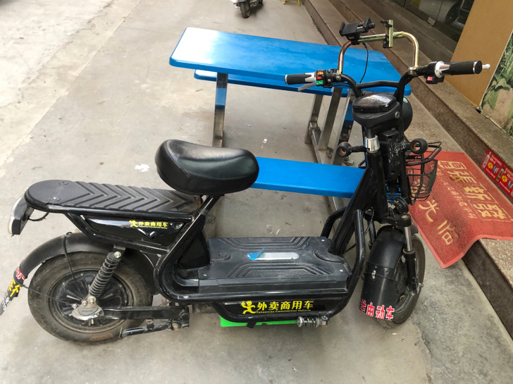 自用电动车，48v 20an 之前送外卖的...