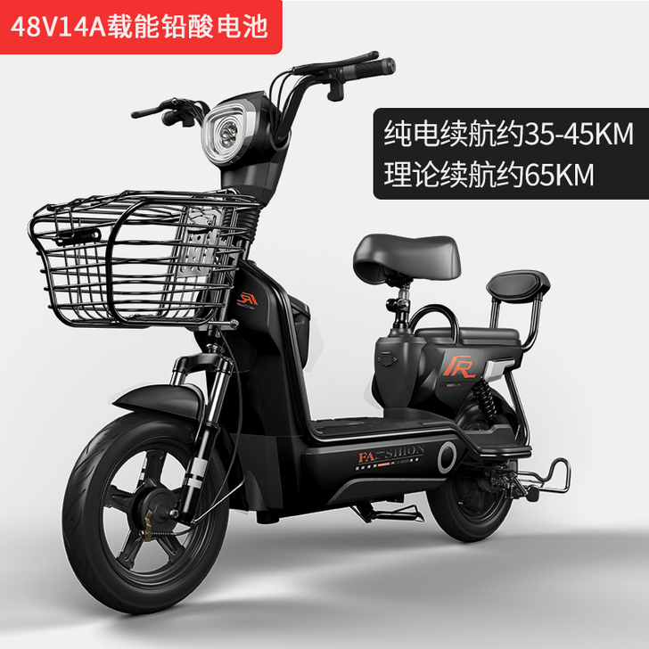 爱玛新日小刀同款新款电动车小型车电瓶自行车...