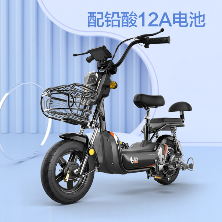 美久 电动自行车