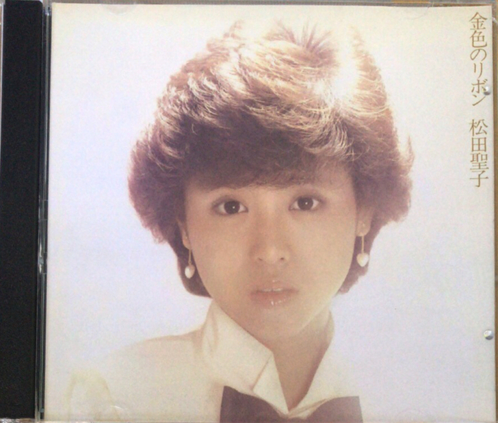 经典日语女声松田圣子专辑cd包邮未拆封20...