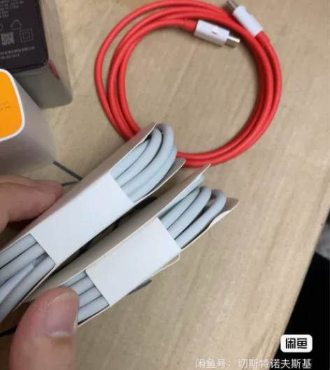 黑鲨 努比亚 充电器，几乎没用过，因工作室...