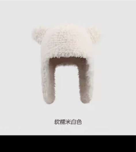 小熊雷锋帽女冬季加绒防寒护耳套头帽可爱软糯...
