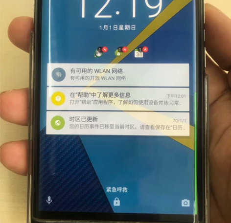 黑莓手机 感兴趣的话点“我想要”和我私聊吧～