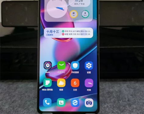 摩托罗拉X30 12+256GB 原装正品...