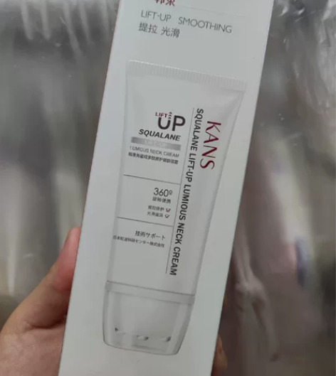 颈霜，防晒，都是全新的，没用过，图片有日期...