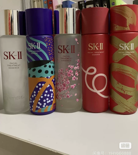 SK2 神仙水精华只剩一点点，20ml左右...