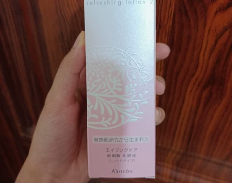 临期处理，芙丽芳丝化妆水(全新未使用)，今...