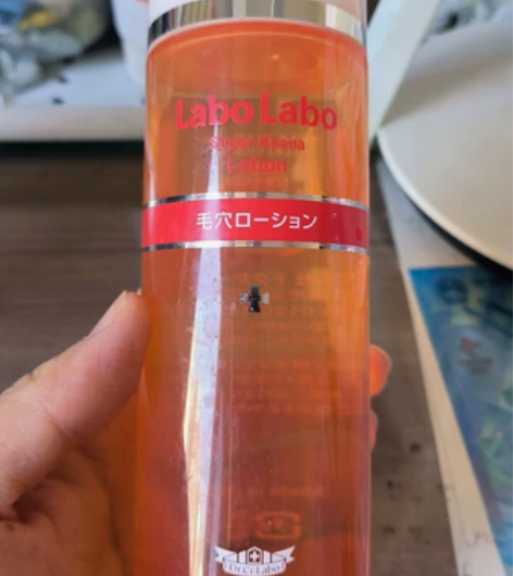 城野医生毛孔细致200ml化妆水收缩毛孔定...