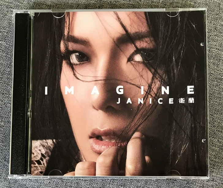 卫兰精选粤语经典音乐流行新歌专辑2cd，全...