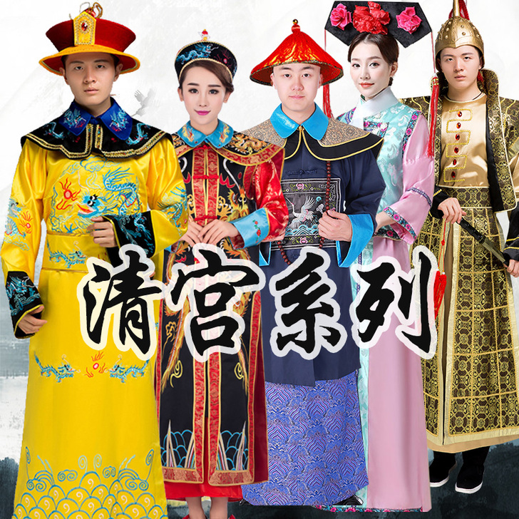 姑苏情 民族装舞台装