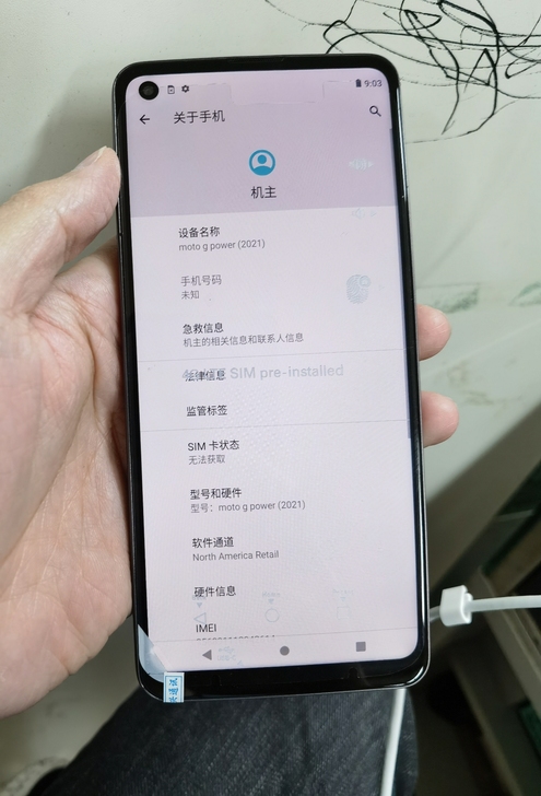 moto g power2021国际版 海...
