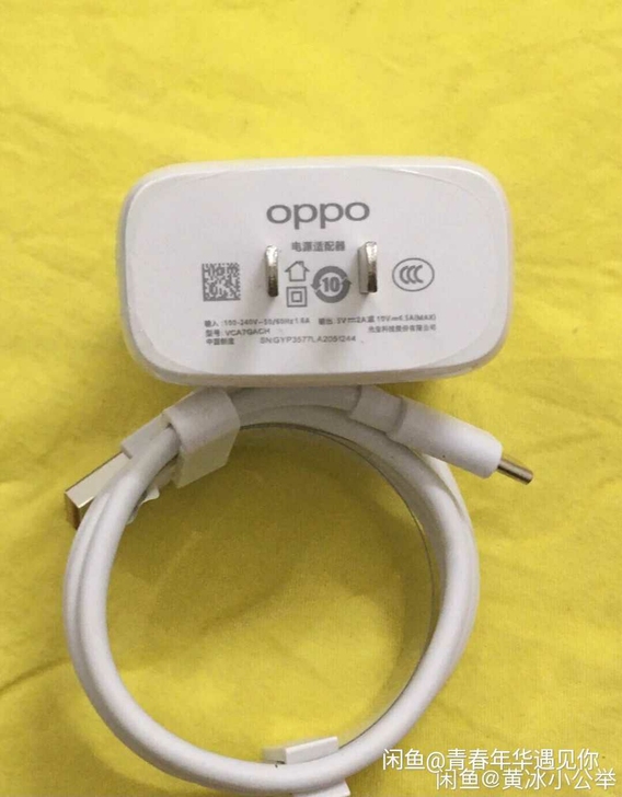 闲置全新Oppo Reno Ace原装充电...