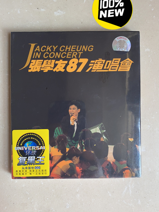 张学友 87演唱会  未拆正版引进2CD，...