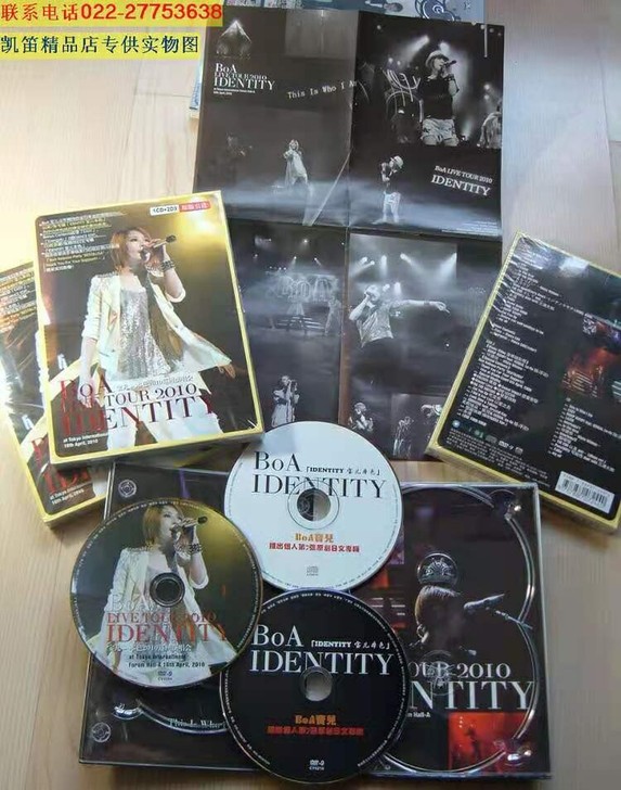 全新正版韩国boa identity 20...