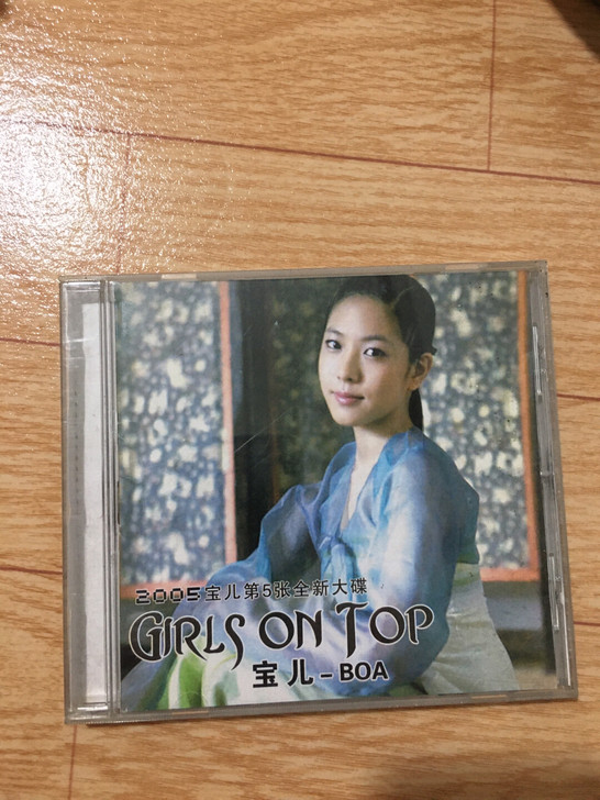 宝儿-BOA 2005第五张全新大碟，早期...