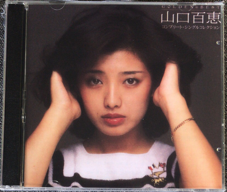 山口百惠cd经典日语情歌专辑音乐碟片