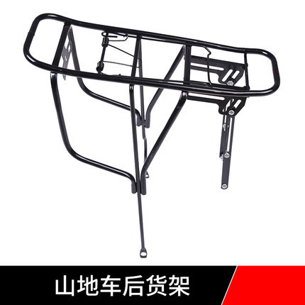 韵霸 尾架
