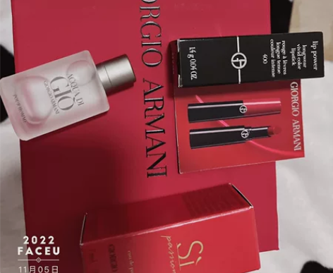 阿玛尼细管口红400 官方旗舰店购买 出赠...