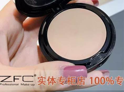 全新粉底，自然色，没开过 感兴趣的话点“我...