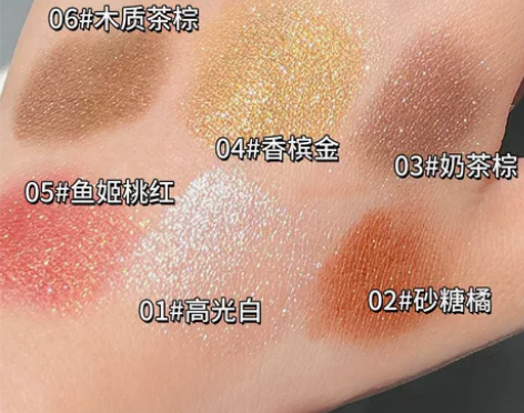 高光眼影笔珠光细闪修容眼线笔卧蚕提亮双头眼...