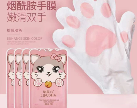 烟酰胺美白嫩肤手膜保湿补水猫爪网红款去细纹...