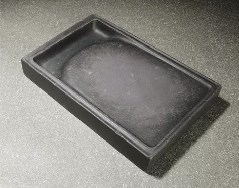 文房四宝收藏品 清代雕刻书法铭文淌池砚端砚...