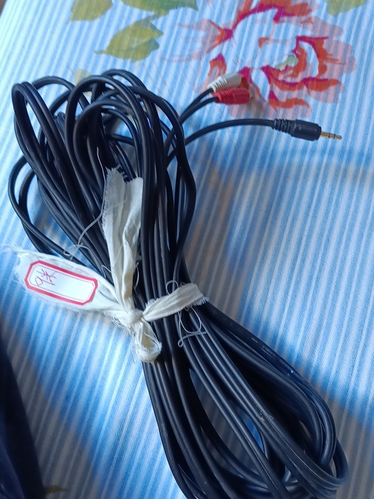 一带二音频线，长9米，低价出售。自提，如需...