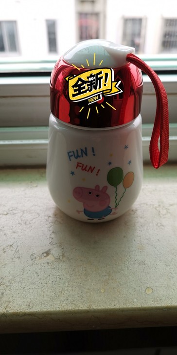 小号陶瓷小猪佩奇杯，不是塑料的