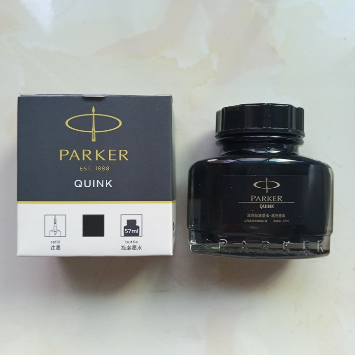 清仓几瓶派克墨水 黑色墨水57ml 派克钢...