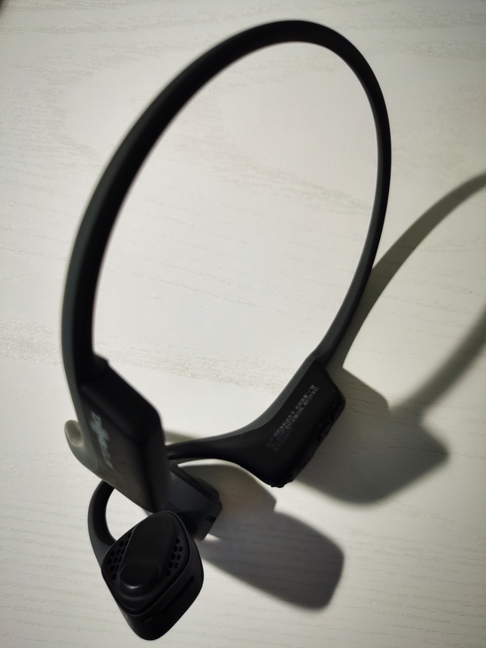 AfterShokz 蓝牙耳机不想用了转有...