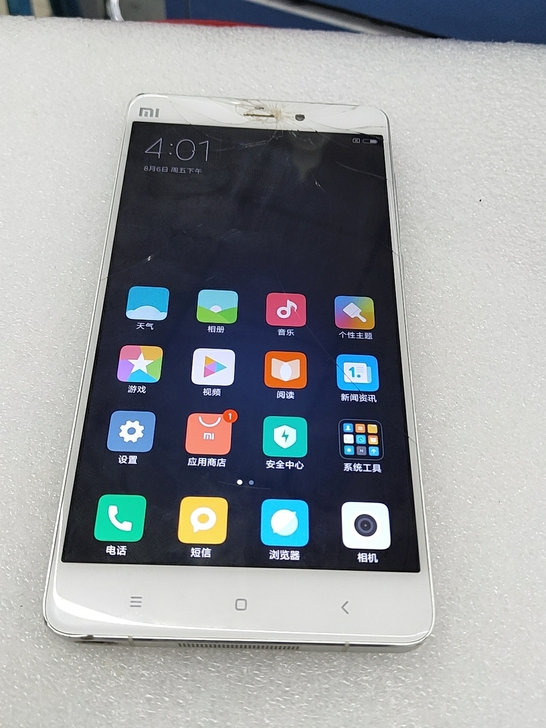 小米Note1烛光白，3+16G整机成色不...