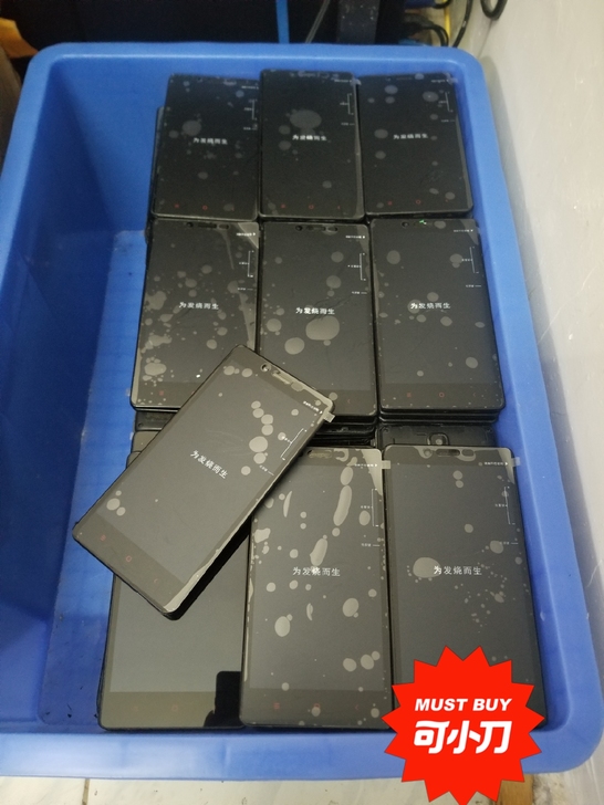 小米红米note1s.1+8G.2+16G...