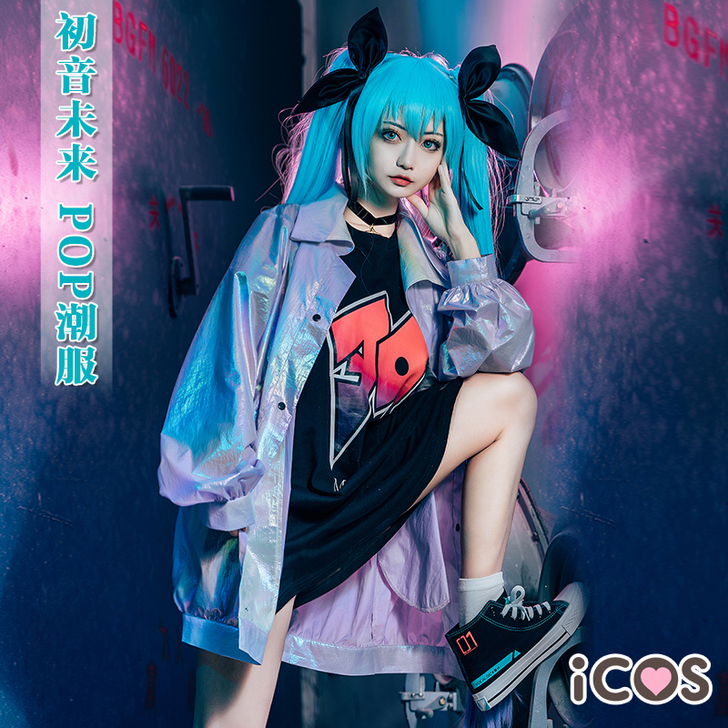 爱考斯 Cosplay女装；初音未来pop...