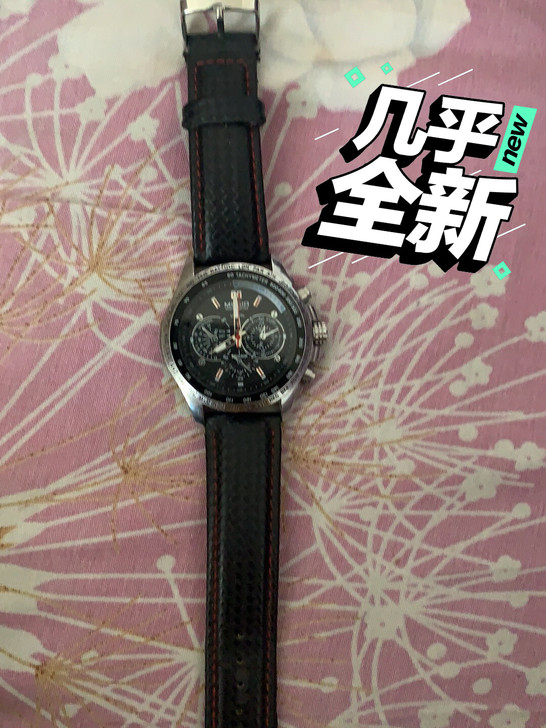 卡罗来手表