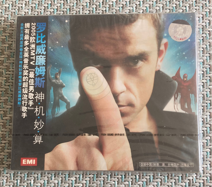 Robbie Williams Inten...
