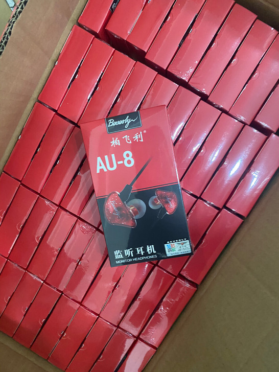 柏飞利au-8监听耳机
