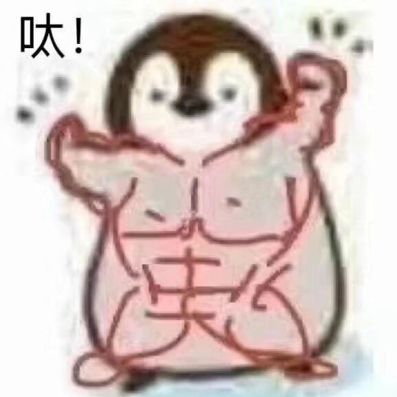 英语。英语帮忙。QS前50研究生在读。专四...