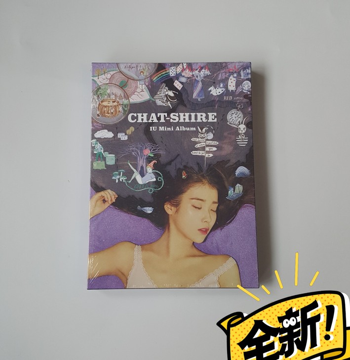 全新未拆 李知恩 IU CHAT-SHIR...