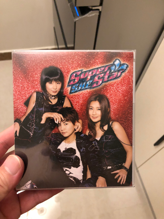 she 超级女明星superstar 双碟...