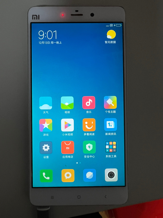 小米note，3+16g成色如图，感兴趣的拍