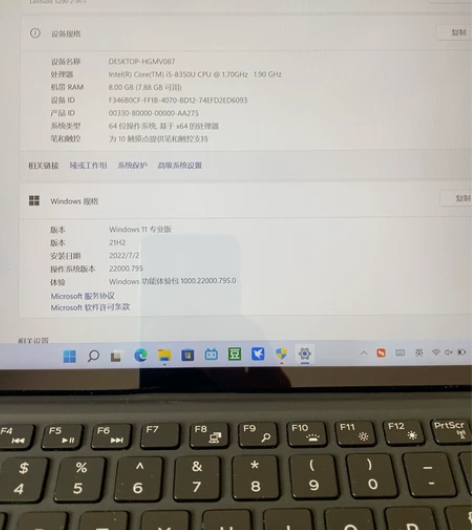 戴尔 latitude 5290 二合一 ...