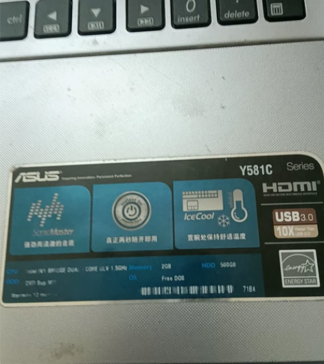 华硕Y581c笔记本 视频用电脑 看视频 ...